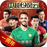 新一代跑狗网论坛的全年资料