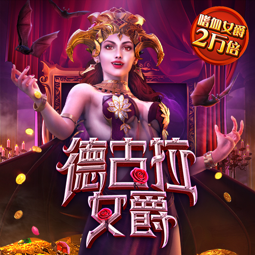 现代战机天空激战