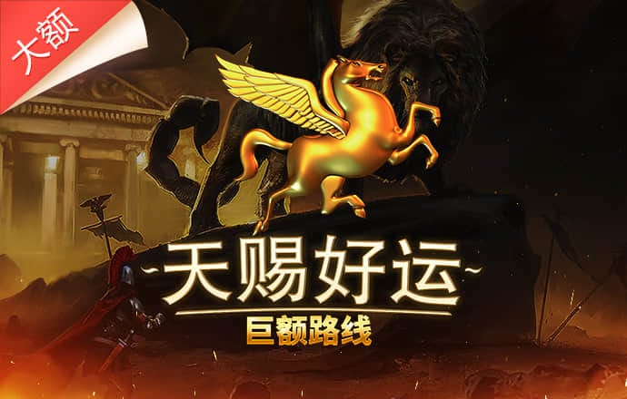 必赢体育官网网站
