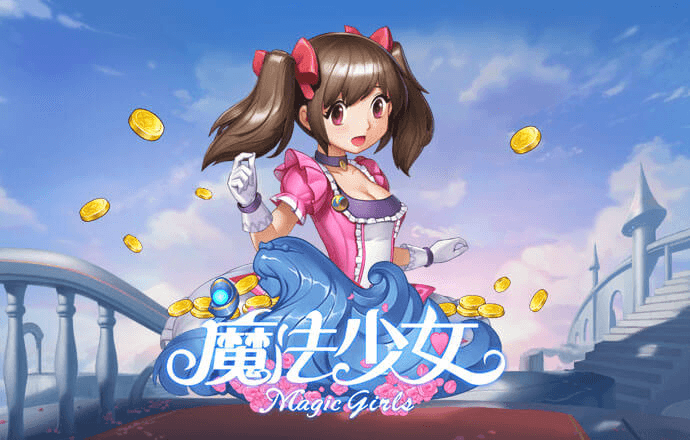 注册绑卡送28彩金app截图2