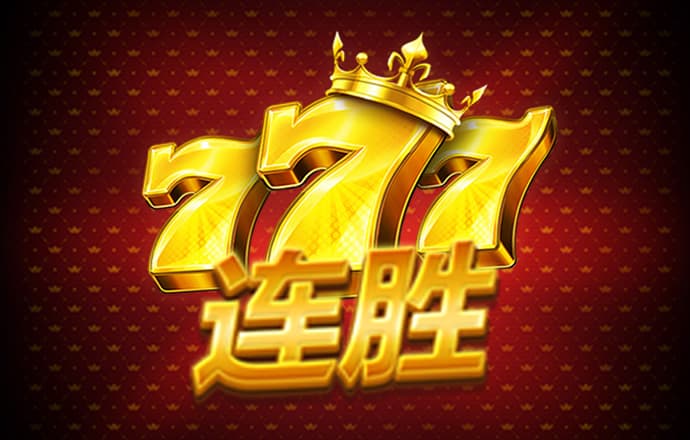 皇冠9393体育平台