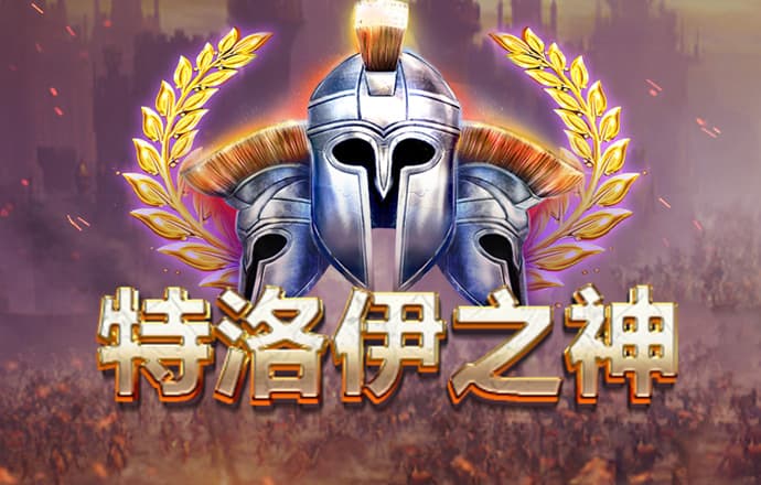 金年汇体育app官方