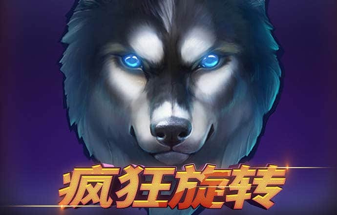 必博体育官网app