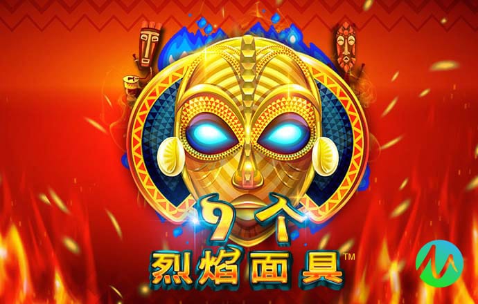 爱赢体育官网网页版入口