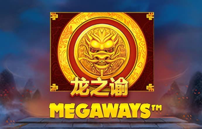 港澳彩票平台app下载安卓最新版